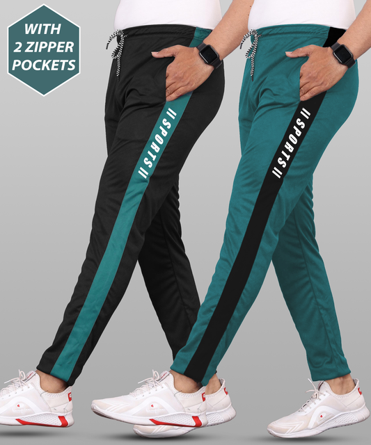 2 Pcs Mock Trouser